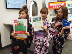 グリーンアリーナ玉手山